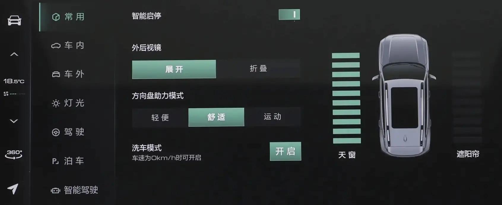 哈弗大狗2024燃油版,哈弗二代大狗燃油版新车上市会