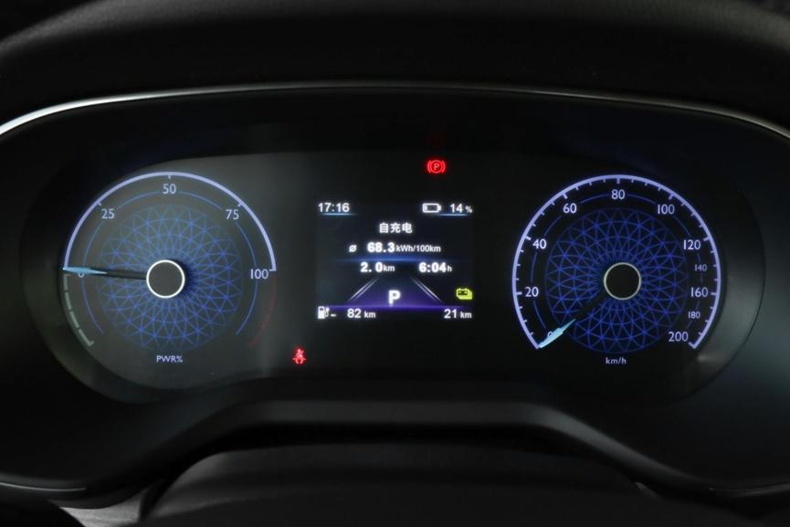 红旗e-qm5电机功率100kw好还是140kw好,红旗e-qm5605km真实续航实测