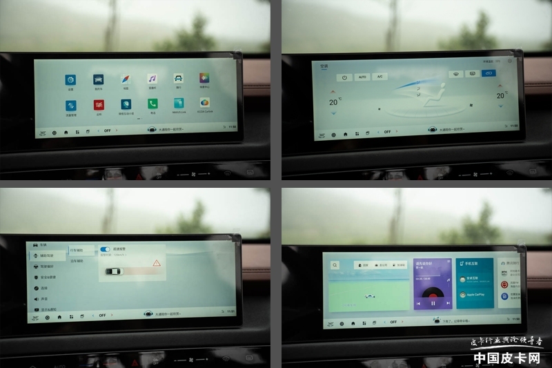 上汽大通星际h越野评测,大通g902024款星际旗舰版