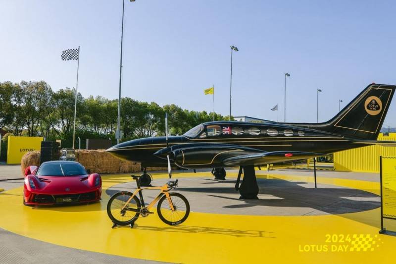 路特斯75级嘉年华,路特斯75周年赛道嘉年华