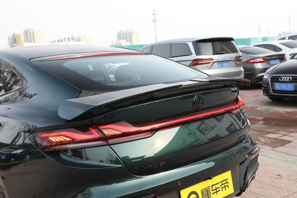 给你20万你会选择名爵mg7吗,想要一款高性价比轿跑suv