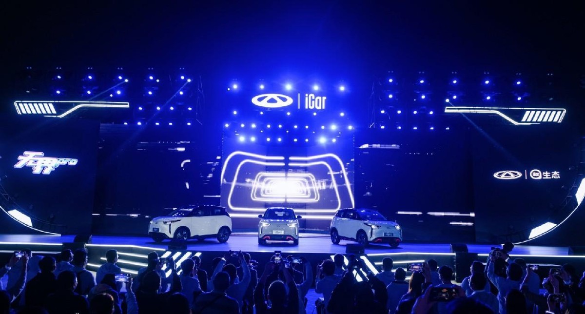 新能源奇瑞纯电代步汽车,奇瑞纯电新能源车