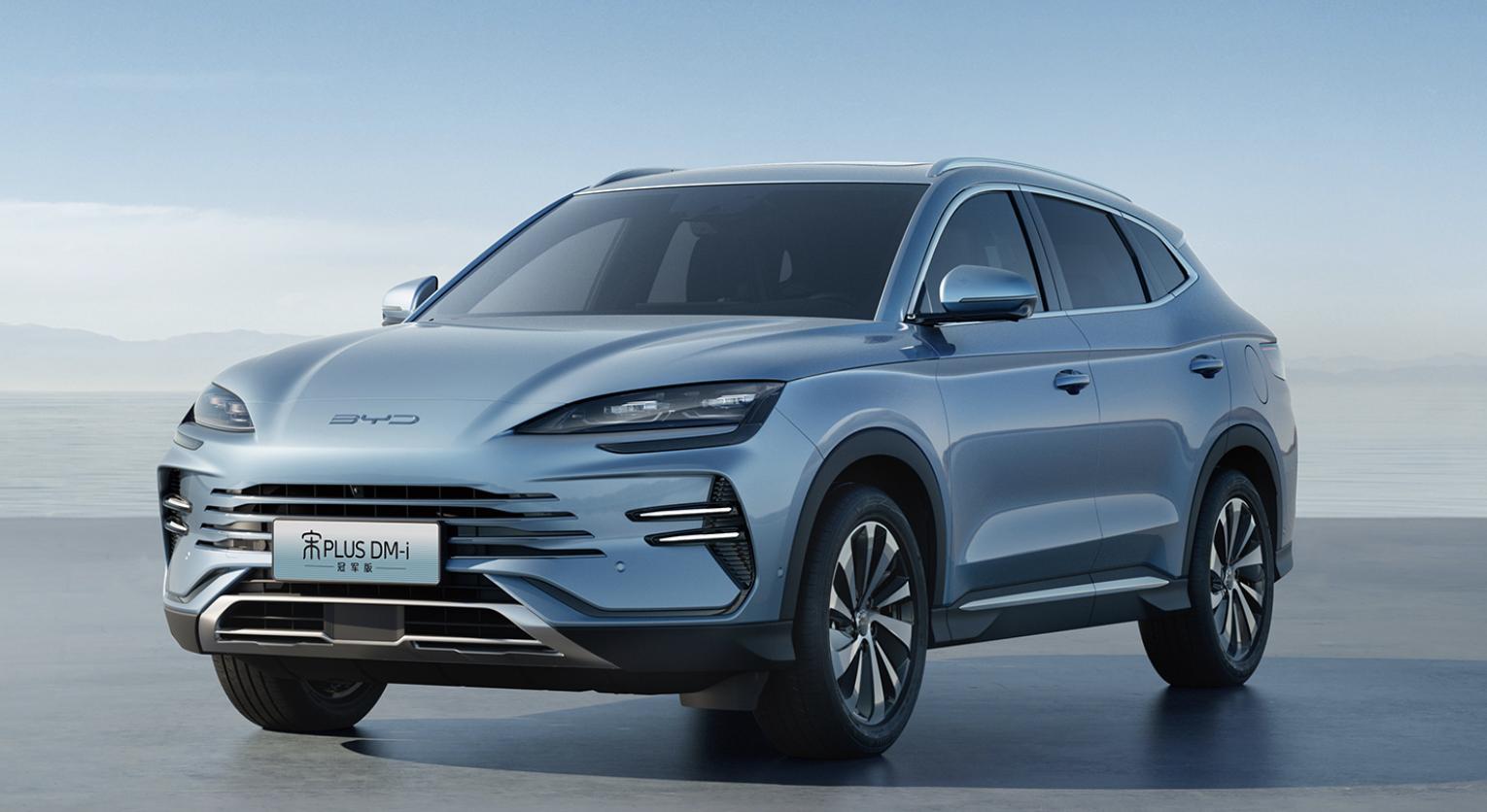 宋plusdmi冠军版超越型最低价,16.98万起的宋plus冠军版