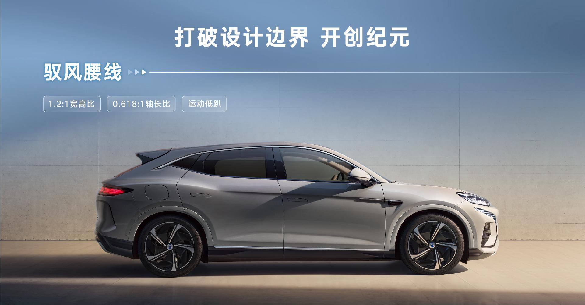 上海车展体验腾势N7帝瓦雷音响,腾势n7全球首搭帝瓦雷