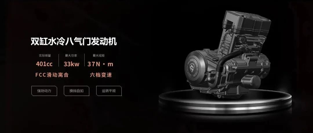 赛科龙ra401首发,赛科龙ra401最新测评