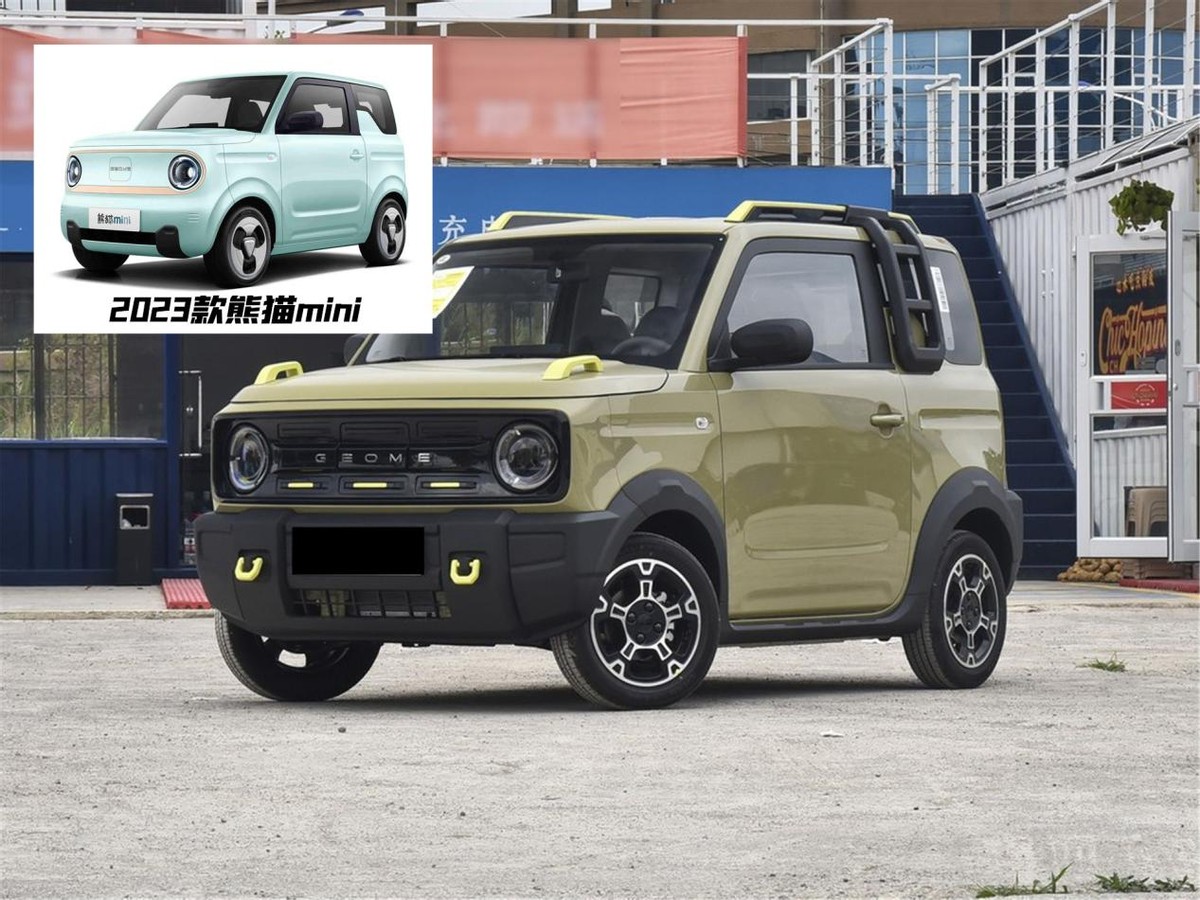 吉利熊猫骑士纯电续航里程200km,吉利熊猫骑士5万拿下纯电小越野