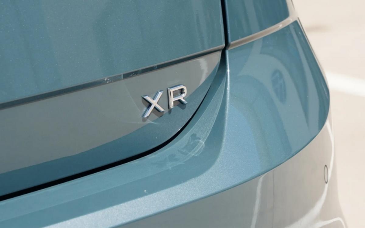 上汽大众朗逸XR优惠价,上汽大众朗逸XR正式亮相