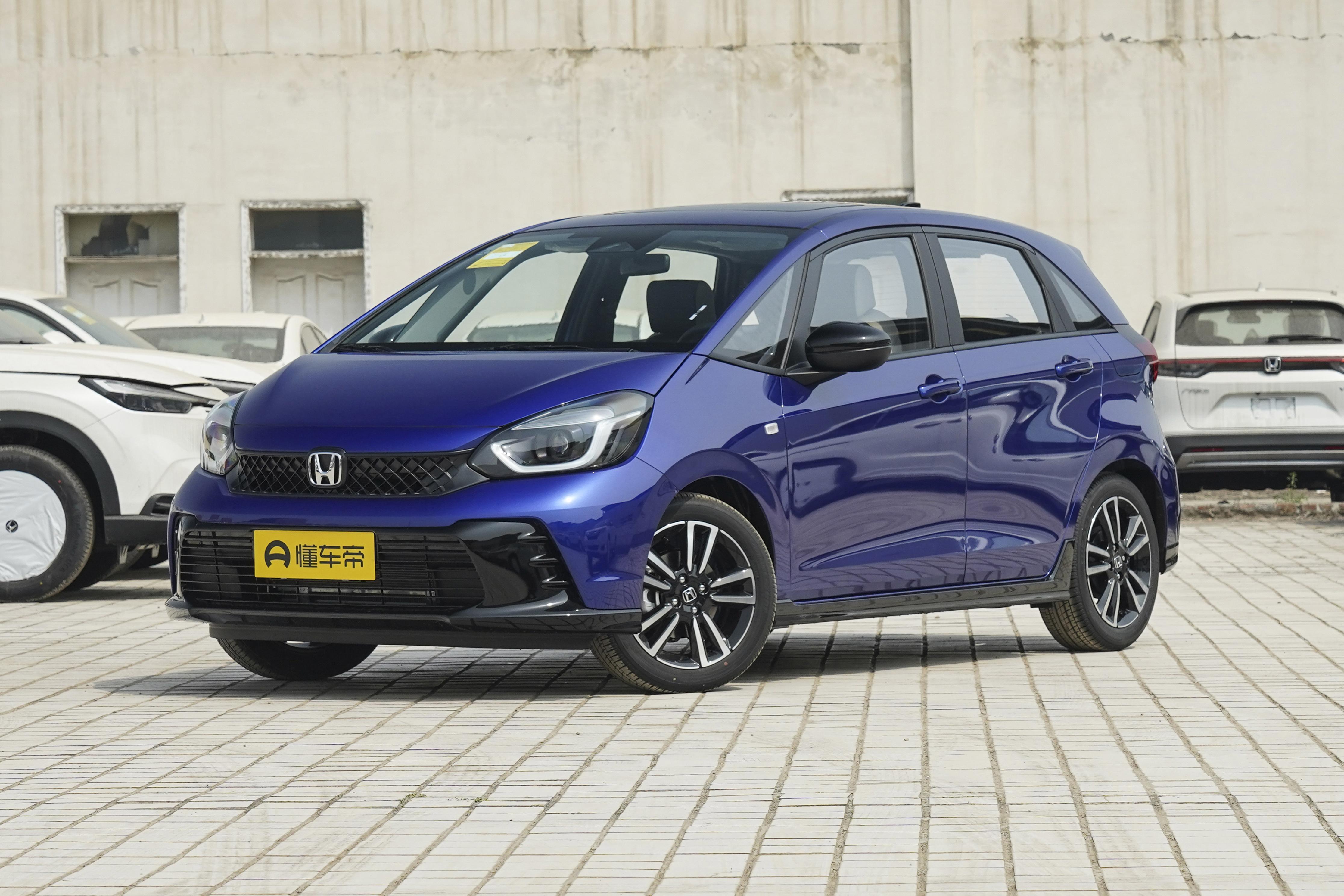 新款飞度上市售8.68万起，提供魔术座椅，动力小幅下调