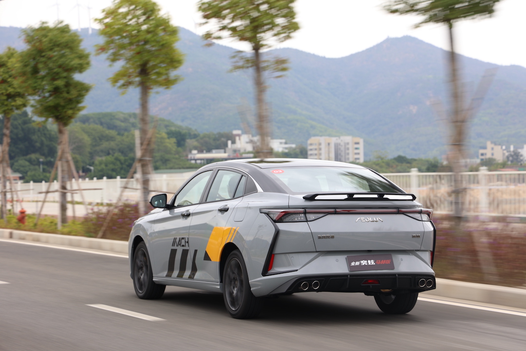 全新奕炫马赫版官网,全新奕炫马赫版官图曝光