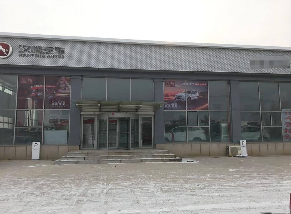 买了新车停产了后期维修怎么办,买的车型停产了维修怎么办