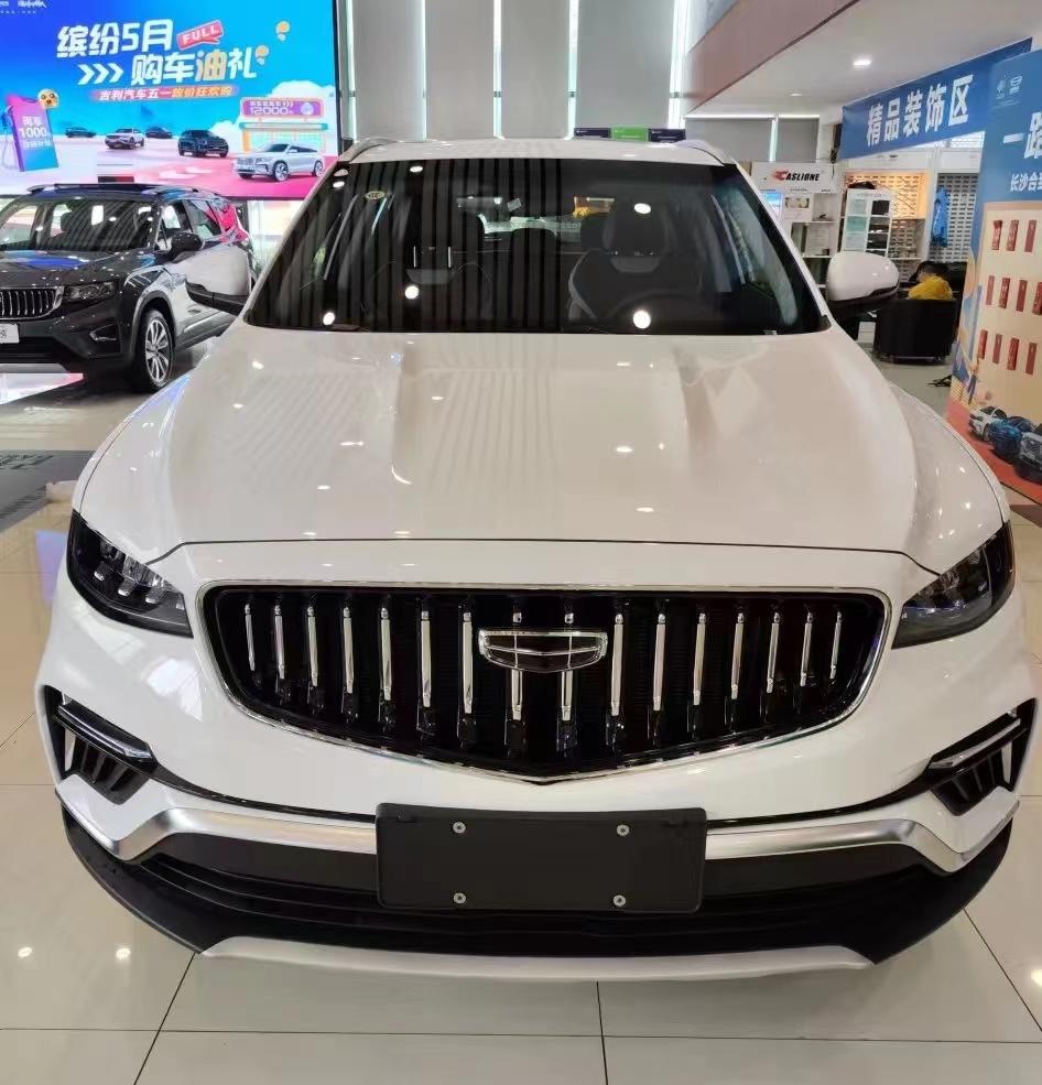 博越体验,体验吉利博越