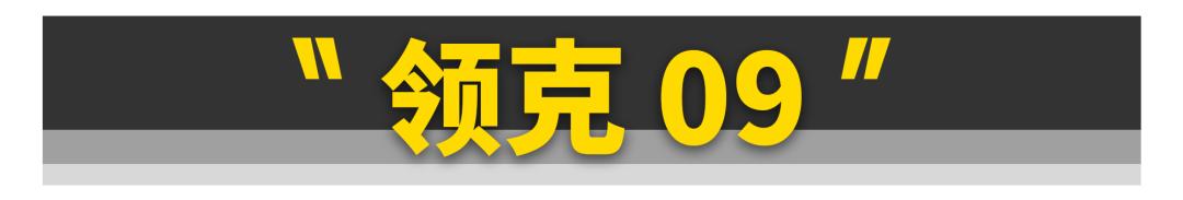 有11款的别克英朗吗,车是国产的好还是合资的好