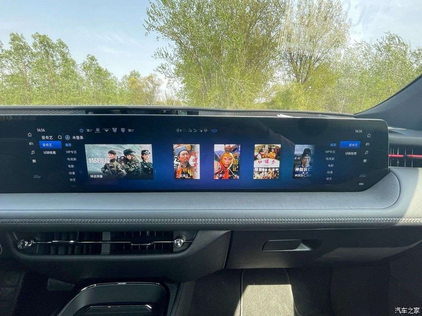 新款蒙迪欧2.0豪华版用车体验,蒙迪欧2022豪华版