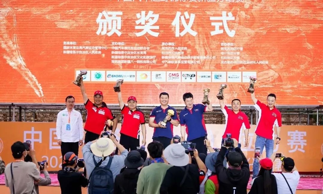 2023环塔赛完整视频,环塔最终赛段视频