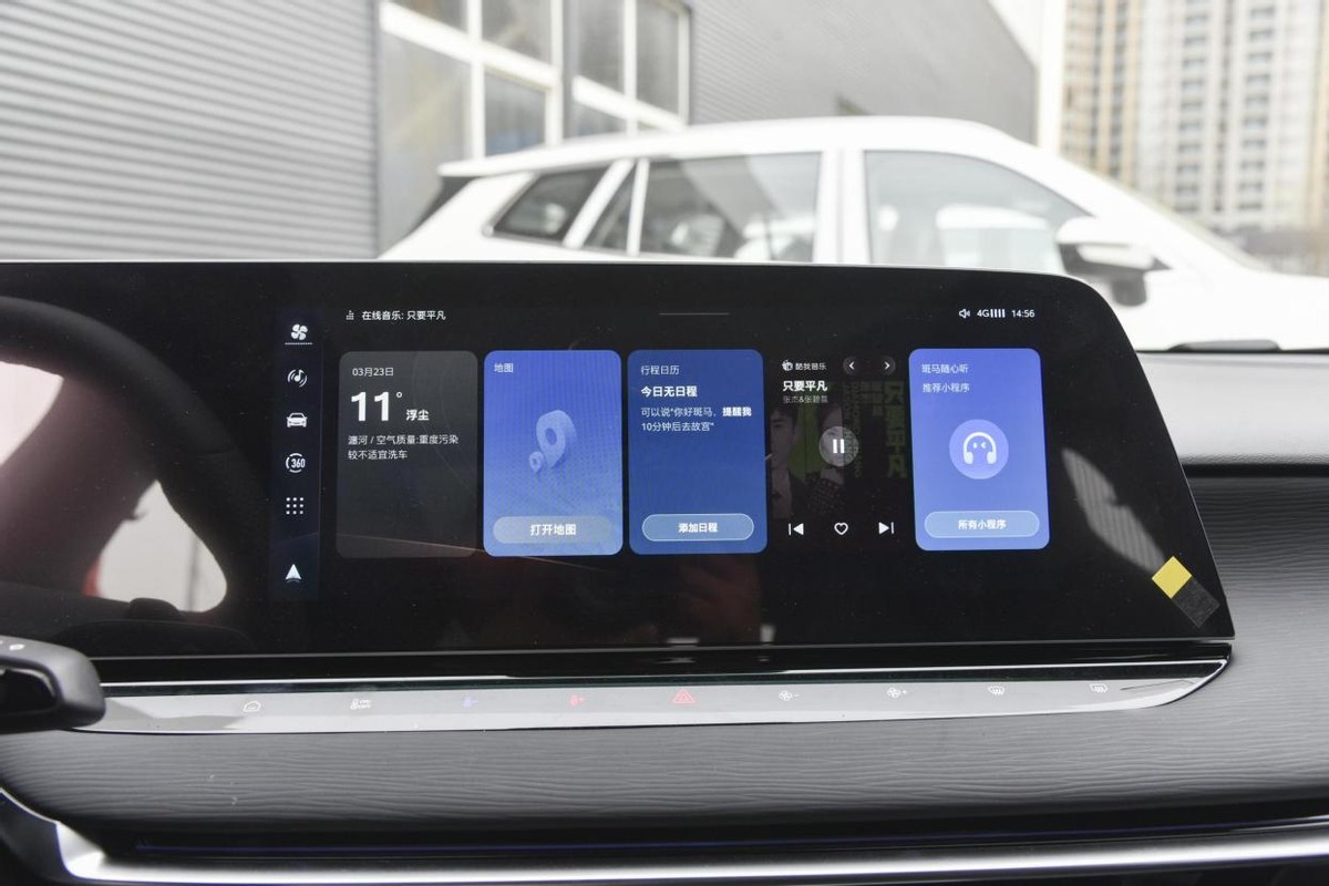 15万能买到2.0t的车有哪些,国产b级轿跑mg7