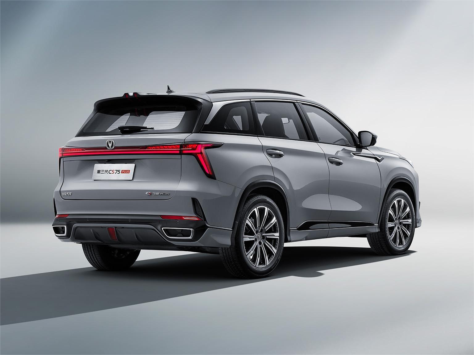 长安cs75plus和长安cs55plus,长安cs75plus2022款1.5t落地价