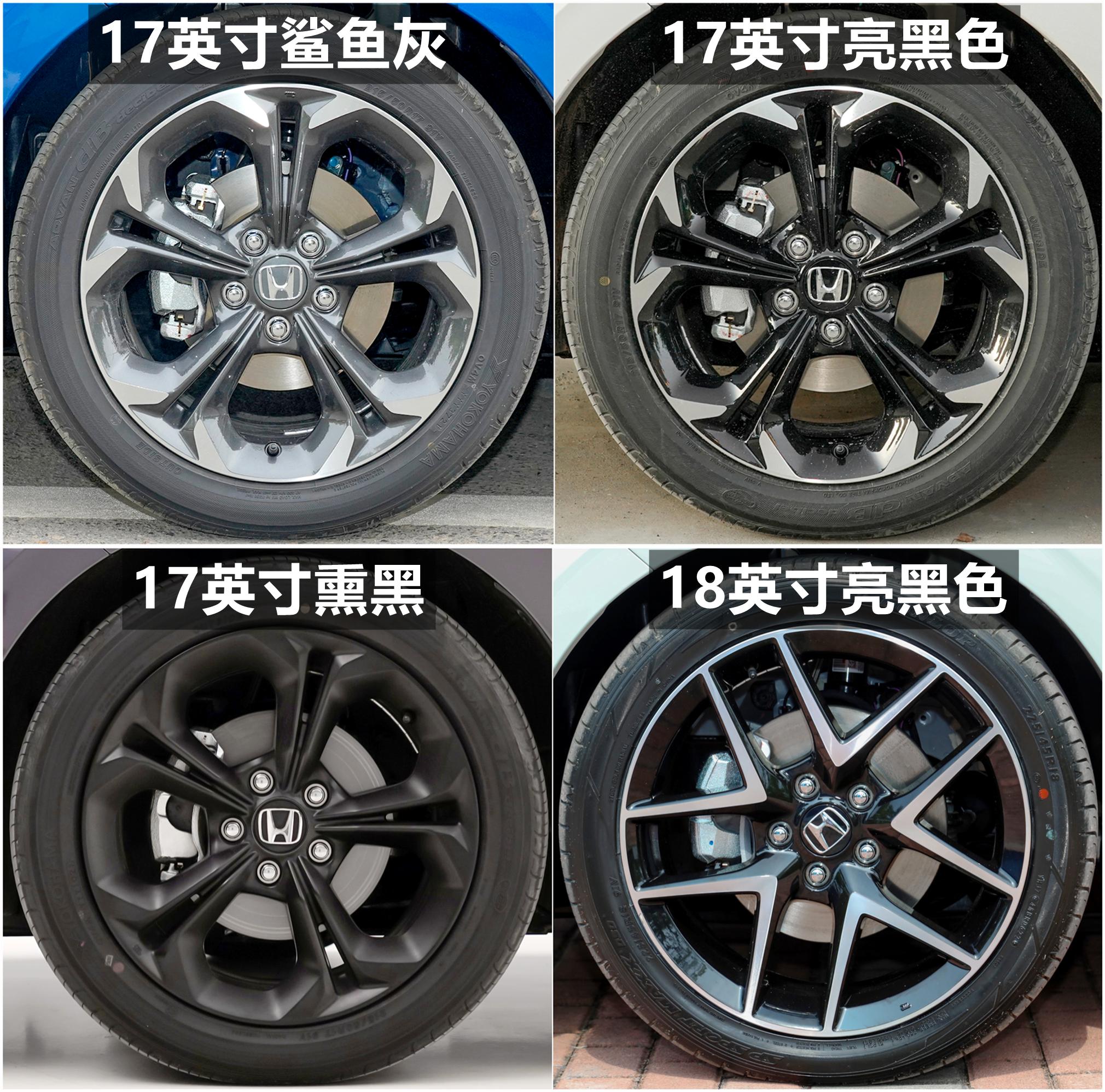 2022款思域两厢版hatchback混动,新款本田思域混动顶配
