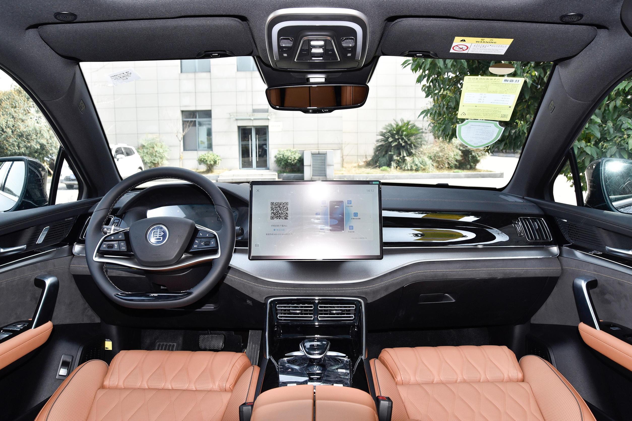 比亚迪唐dmi2022款长续航版,比亚迪唐dm-i冠军版会出长续航吗