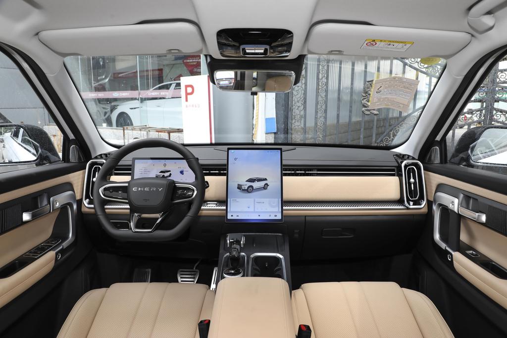 奇瑞探索06越野体验,奇瑞探索06越野版实测