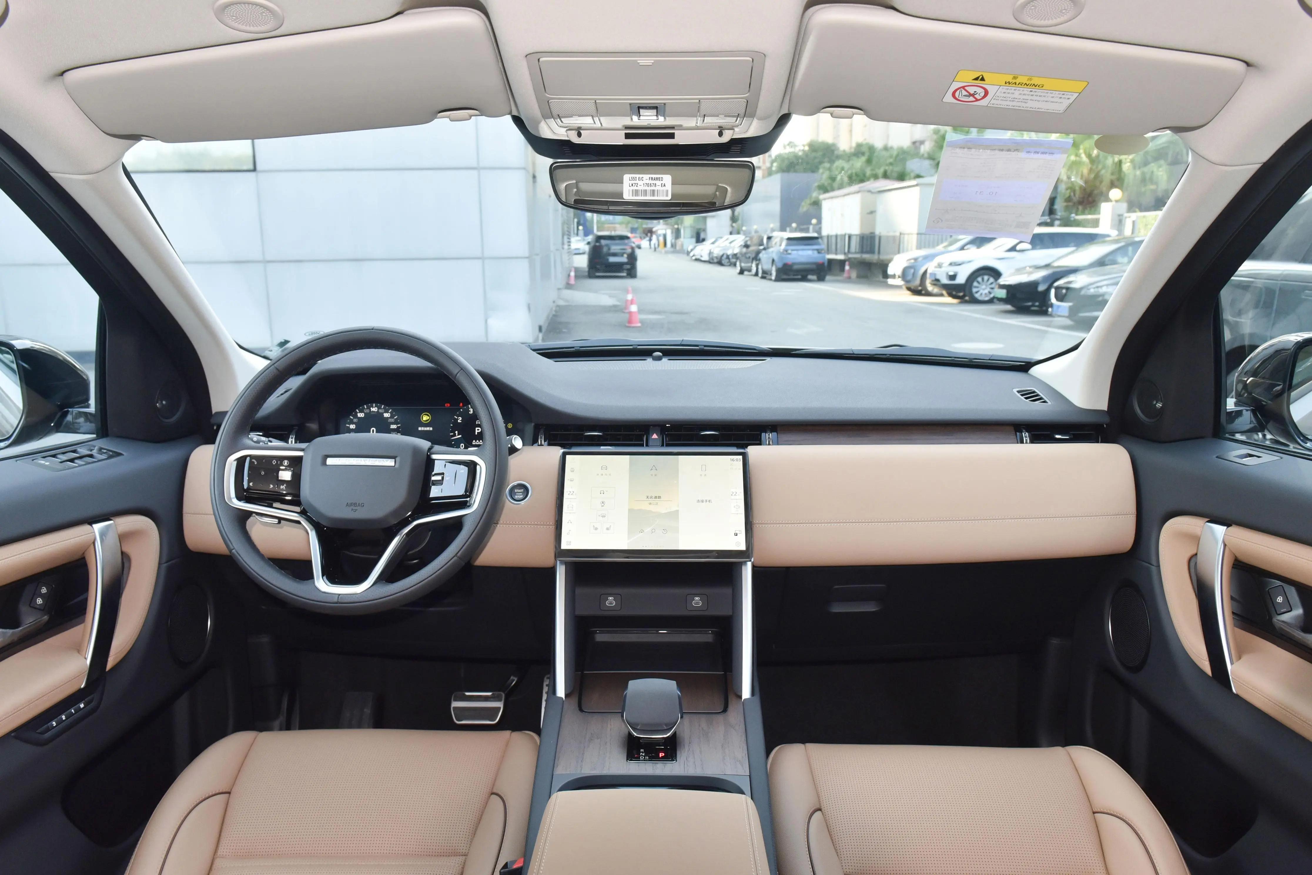 捷豹f-pace和路虎发现运动哪个好,路虎发现运动版和捷豹epace