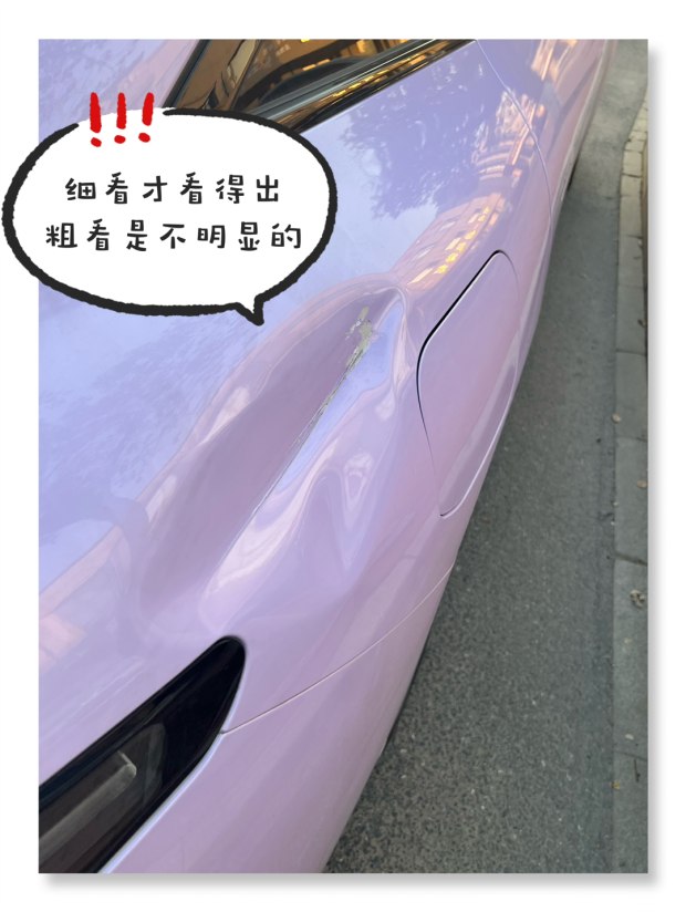 新车刮蹭露黑底了严重吗,新车第一次刮了怎么处理最好
