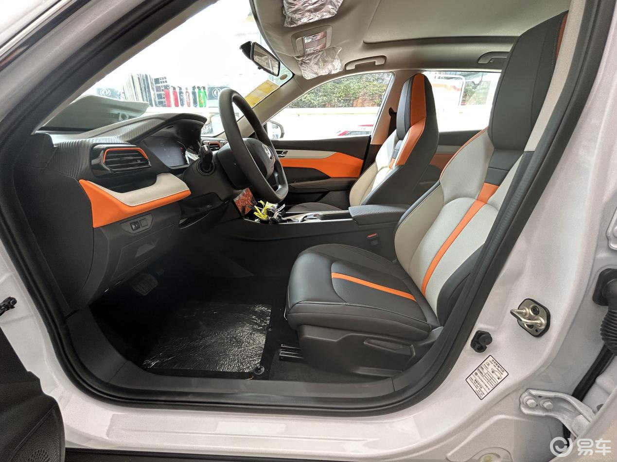 东风风神奕炫gs创富版功能讲解,东风风神奕炫gs马赫版自动创富版