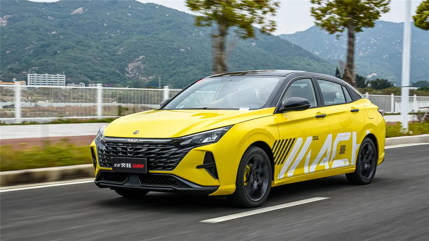 试驾东风风神奕炫max暗夜版2022款,东风风神奕炫马赫版2023款试驾