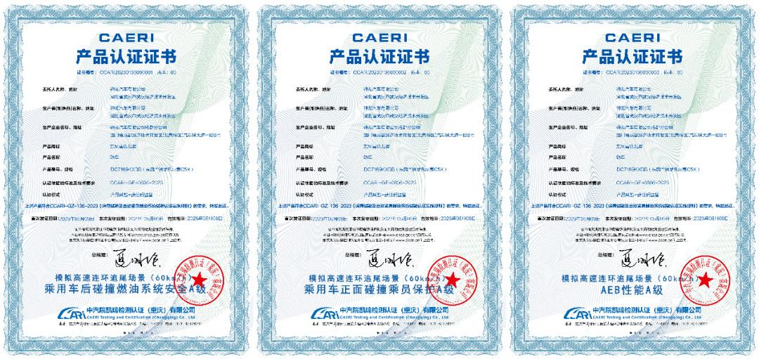 凡尔赛c5x哪款车最值得购买,哪款轿车比凡尔赛c5x好