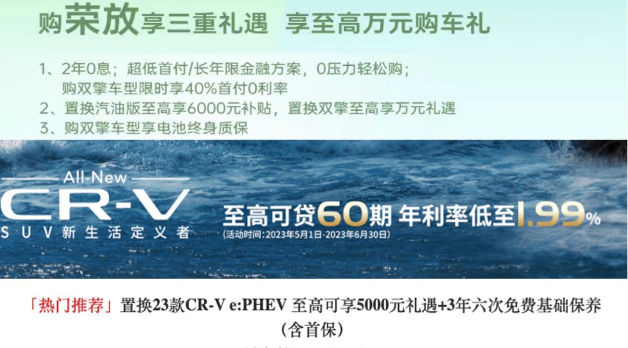 cx50马自达2023款落地价格,2022马自达cx50会进中国吗