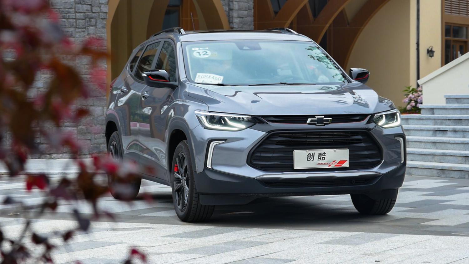 11.89万跌至7.73万，空间实用动力够用，雪佛兰创酷适合抄底？