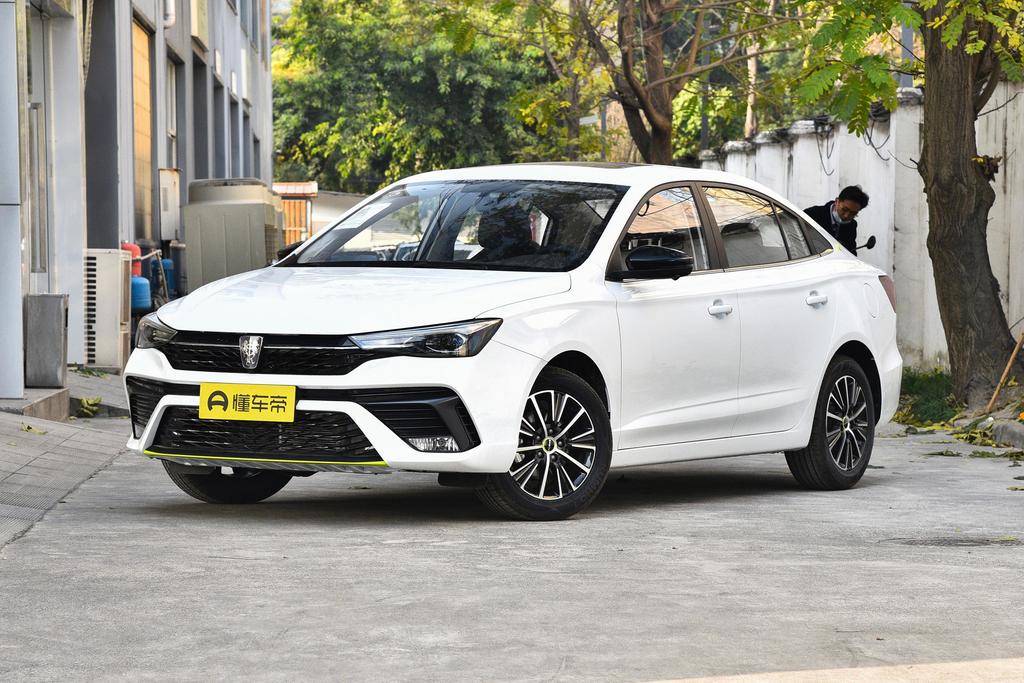 荣威i5自动挡1.5l的真实油耗,荣威i5车评测视频