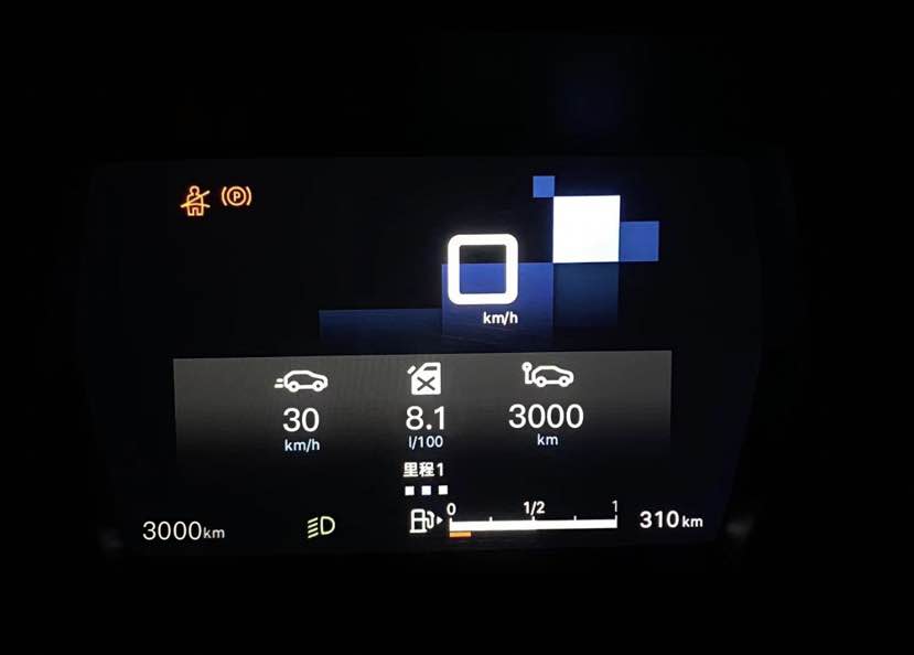 凡尔赛买贵了吗,凡尔赛叫好不叫卖