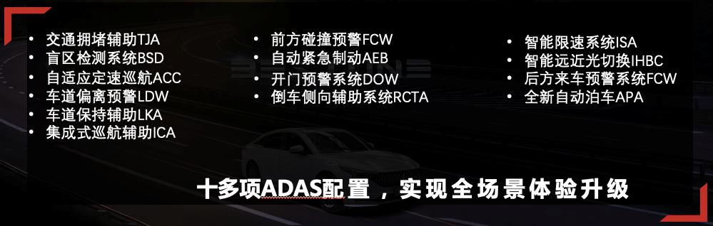 买家轿选掀背全新第三代奔腾b70,最新款奔腾b70真实车主感受