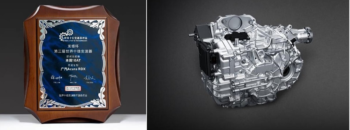 讴歌rdx10at变速箱的缺点,讴歌rdx为何10速自动变速箱还费油