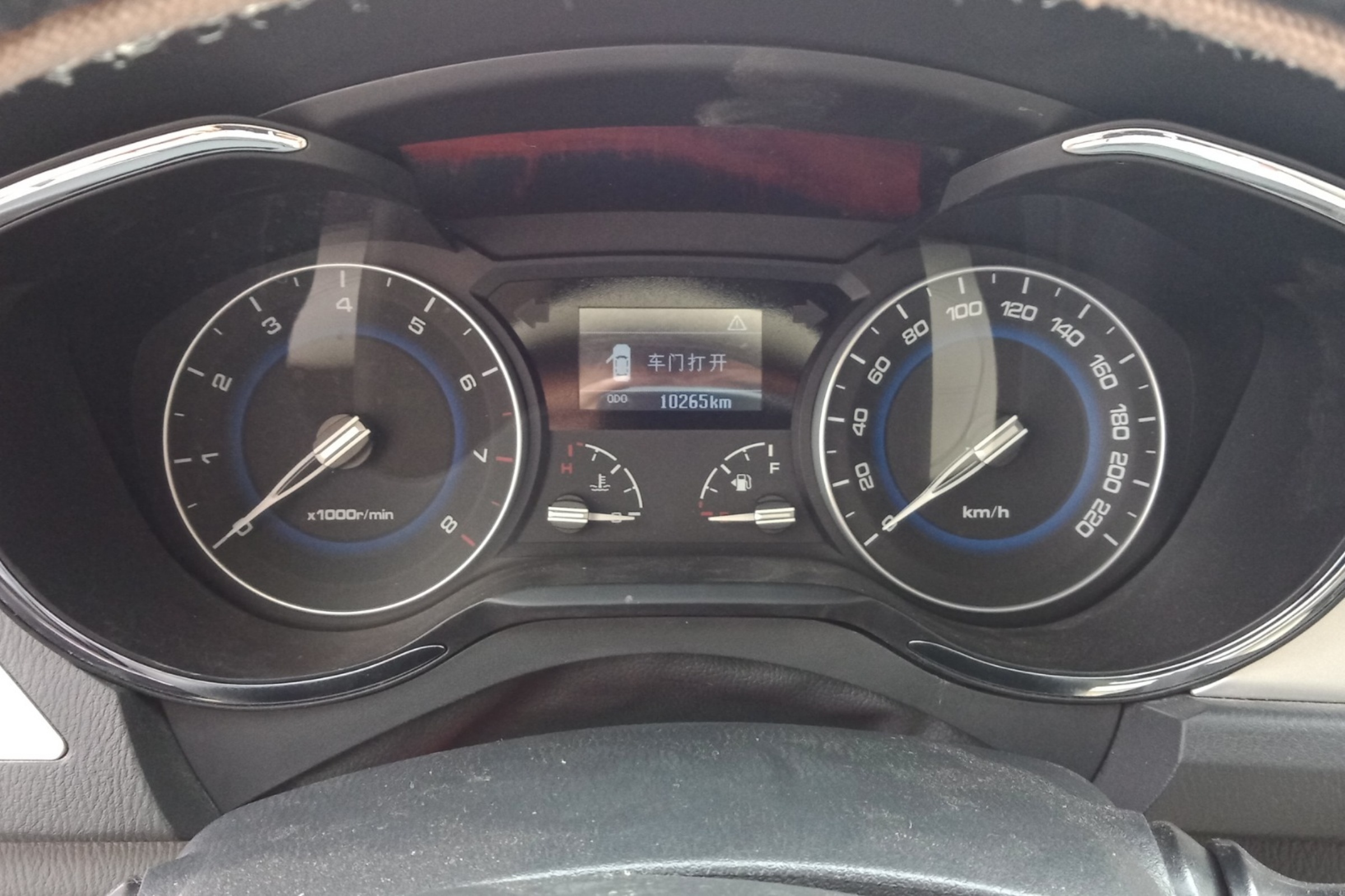 悦翔V7价格,悦翔v7车价格