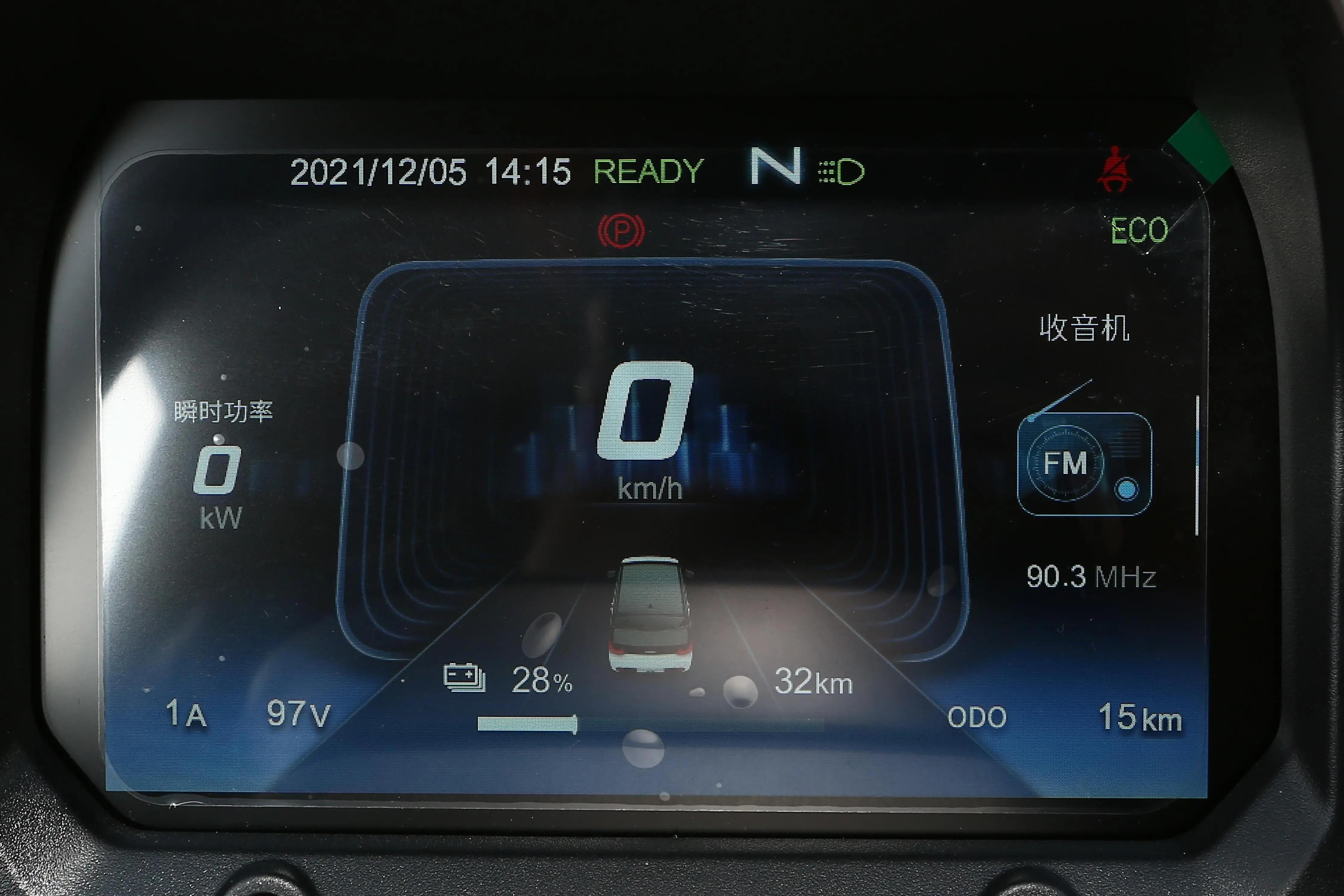 2023年纯电微型车QQ冰淇淋仅售3.59万起，值得买吗？