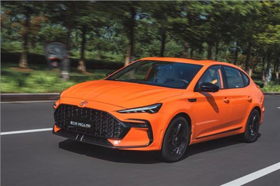 mg6pro,第三代mg6pro