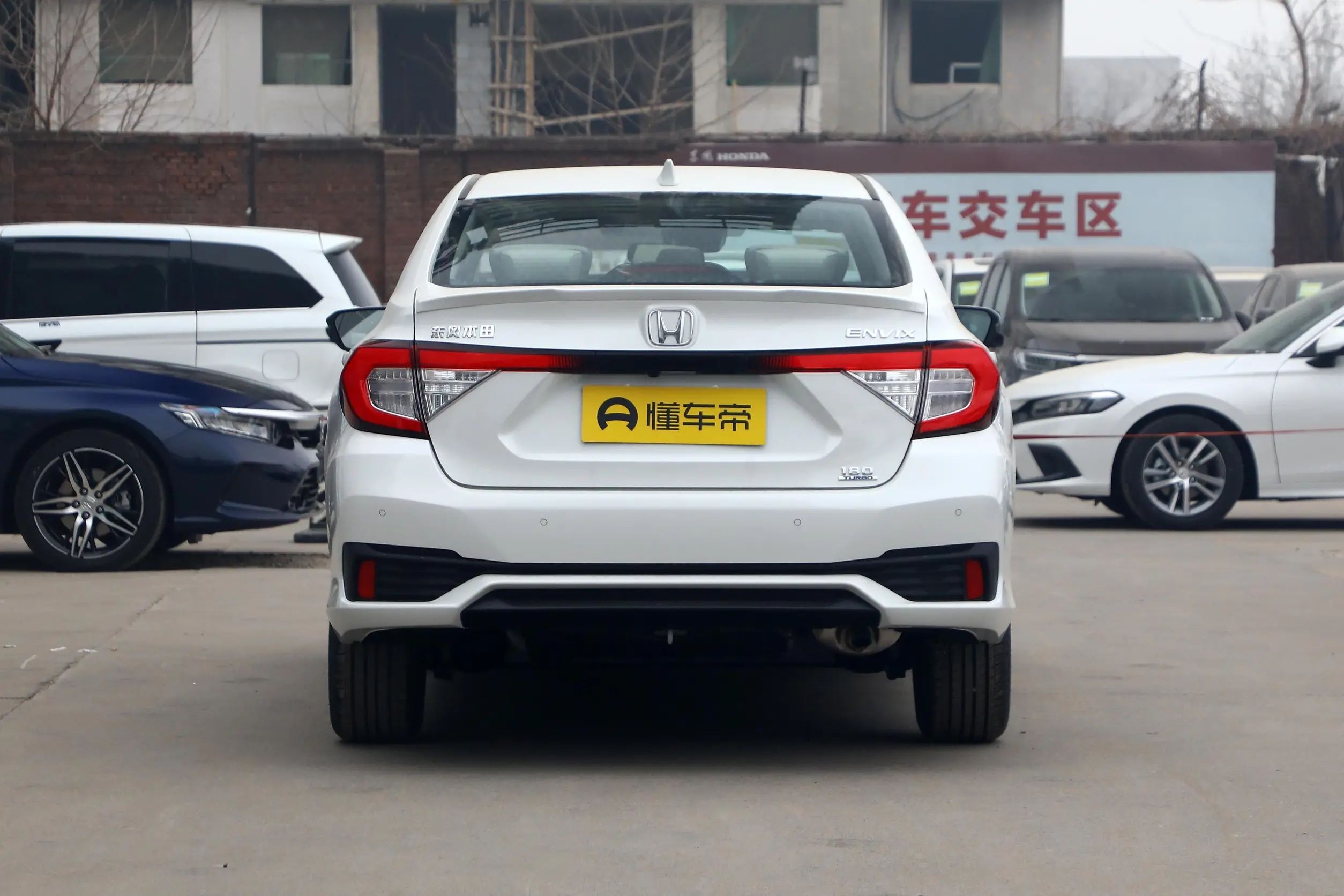 1.5t发动机百公里油耗多少正常,本田享域1.0t几缸