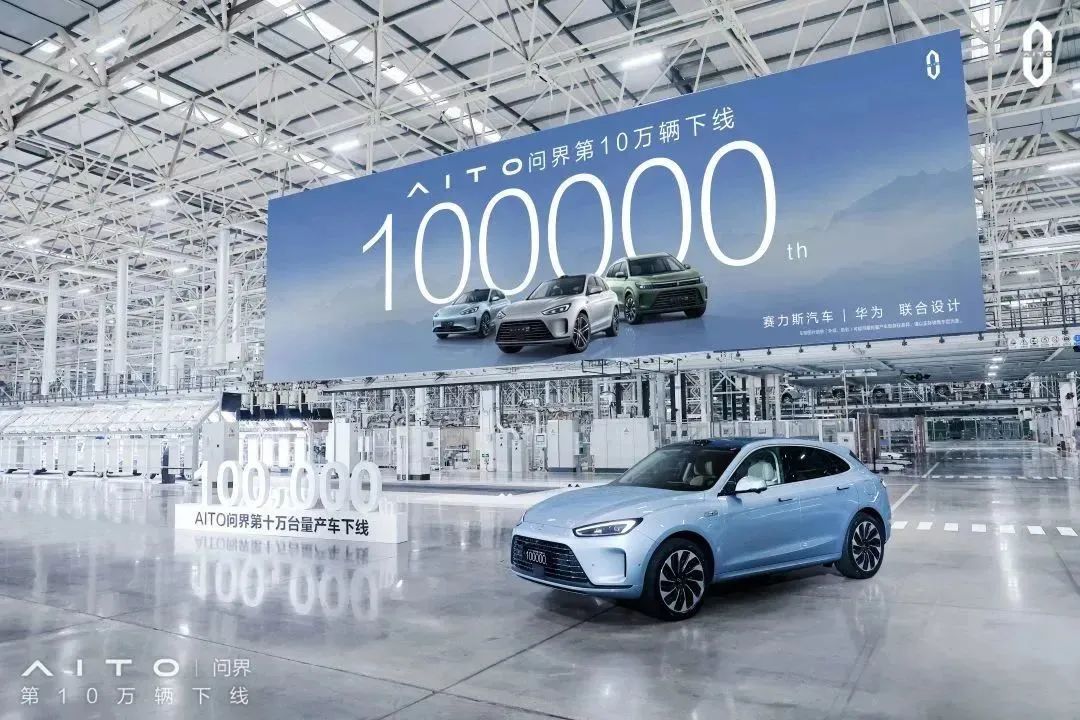 闂晫M9鍦ㄥ崕涓哄叏鏂逛綅璧嬭兘,鍗庝负娣卞害璧嬭兘