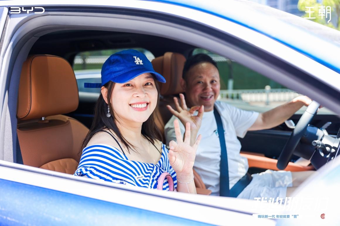 我迪朋友们-嗨玩新一代年轻就要“营”！温州站圆满落幕