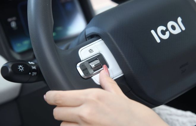 三部iPhone就能买QQ冰淇淋没有融在嘴里却是甜在心里