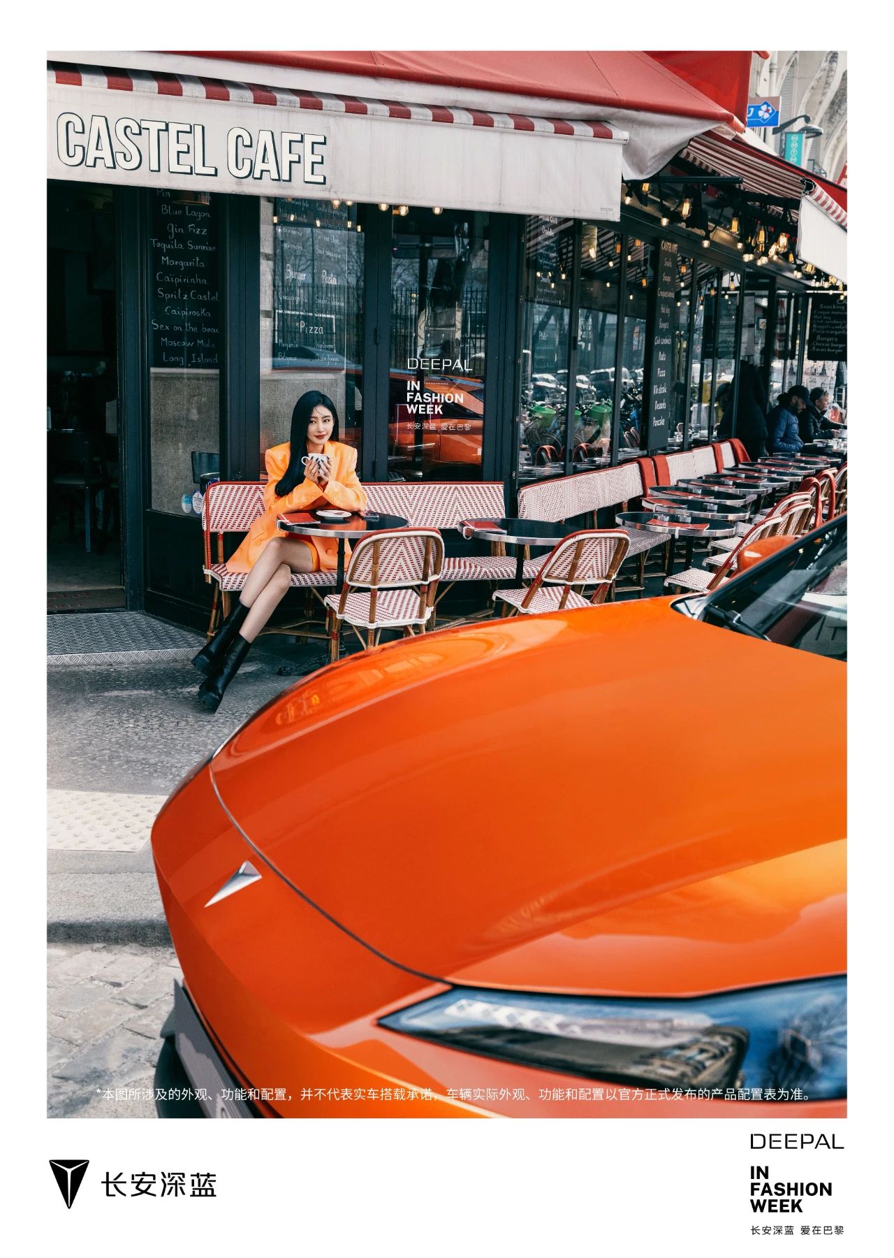 从上海到法国巴黎需要多长时间,上海到巴黎一路视频