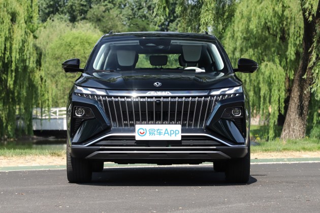 全面讲解东风风神皓极,风神皓极试驾视频