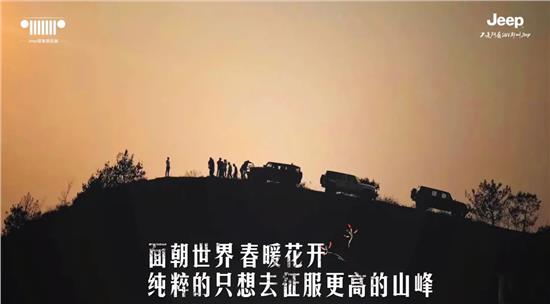 没有去“探享” 你错过了什么！