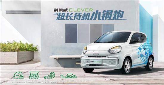 荣威春季特惠团购会,上汽荣威春季特惠团购会