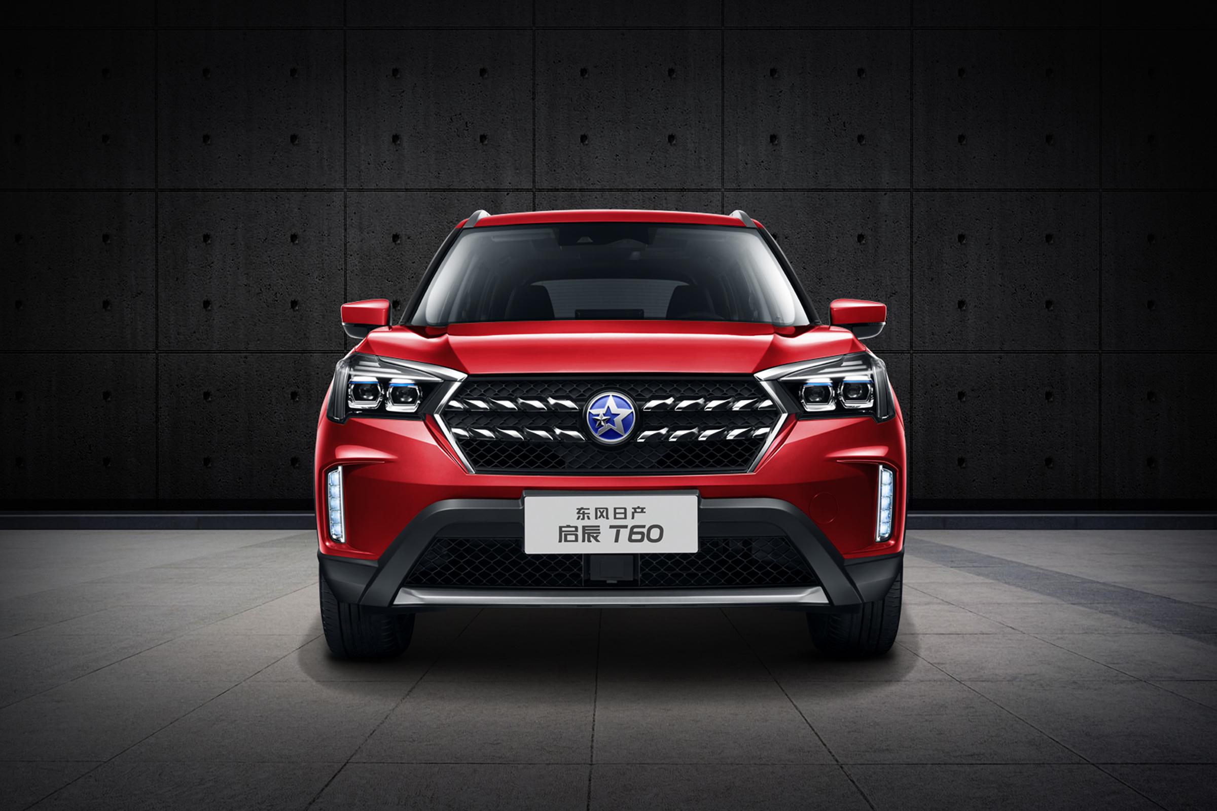 2022款启辰t60,2020款启辰t601.6