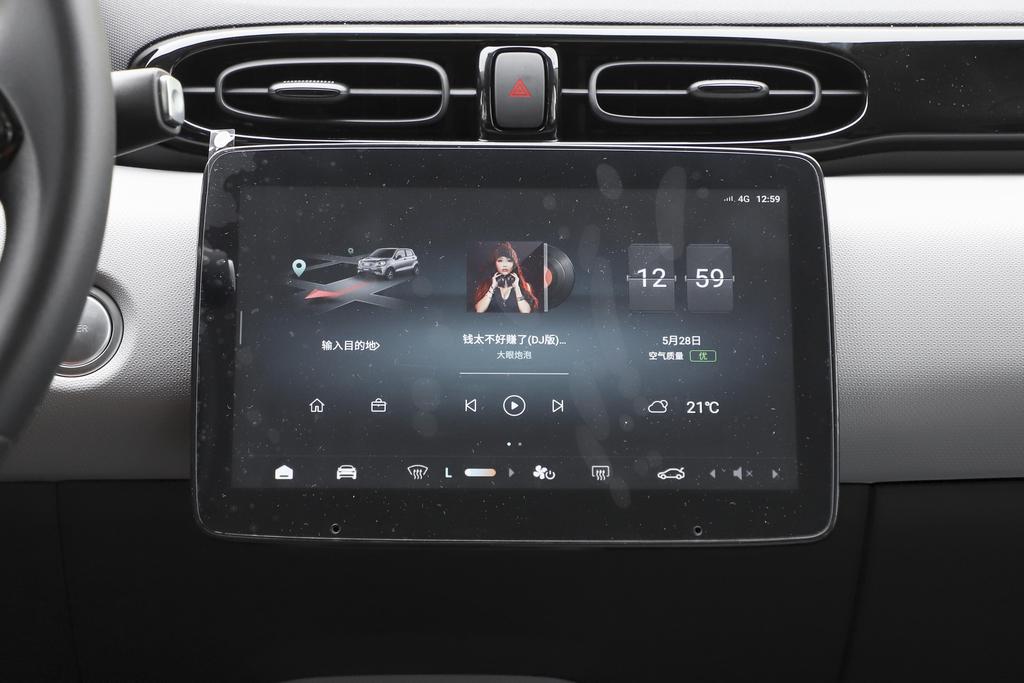 即将上市微型车零跑t03,新能源比亚迪微型车零跑t03