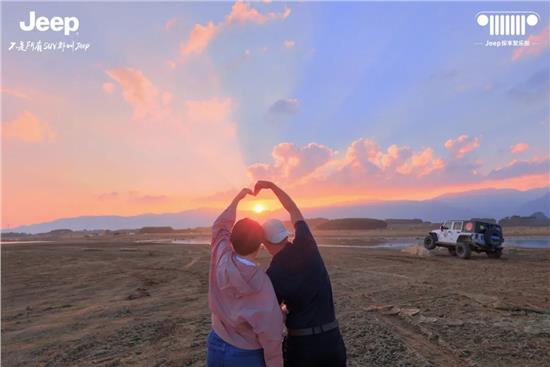 没有去“探享”你错过了什么！