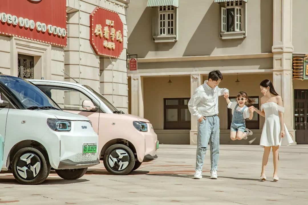 北汽制造元宝新增悦萌版,北汽元宝悦萌版