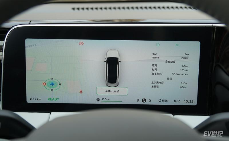 零跑c01舒享版2023款车主评价,零跑c01增程版智享版现车